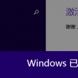 安卓好用的图片浏览器