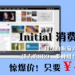 常用图片格式有哪些